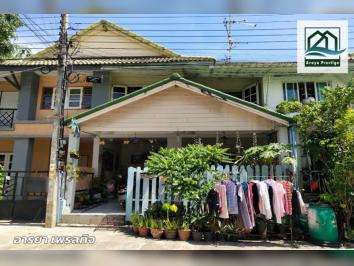 พฤกษา15 ตำหรุ-บางพลี ต่อเติมสวยพร้อมอยู่