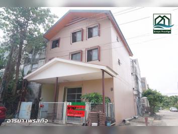 เมืองทองการ์เด้นท์ พัฒนาการ69 หลังมุม หน้าบ้านไม่ติดกับใคร