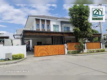 หมู่บ้าน Lalin Town - Lanceo Crib เทพารักษ์ - ตำหรุ