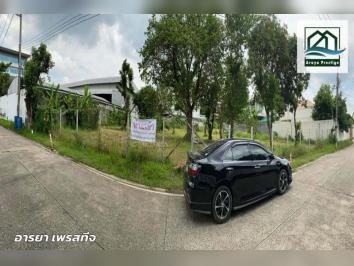 ที่ดินเปล่า ถนนสุขุมวิท ซอย70/3 เขต บางนา ใกล้สถานีแบริ่ง ประมาณ 700 เมตร