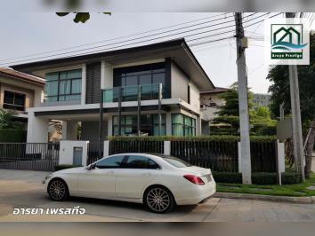 เศรษฐสิริอ่อนนุช-ศรีนครินทร์ หลังมุม ตกแต่งพร้อมเข้าอยู่