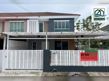พฤกษาวิลล์38/1 หนามแดง-เทพารักษ์ หลังมุม รีโนเวทพร้อมอยู่
