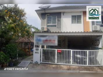 พฤกษา 74/2 ศรีนครินทร์-เทพารักษ์ หลังมุม