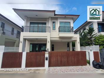 วิเศษสุขนคร16 ประชาอุทิศ90 รีโนเวทพร้อมเข้าอยู่