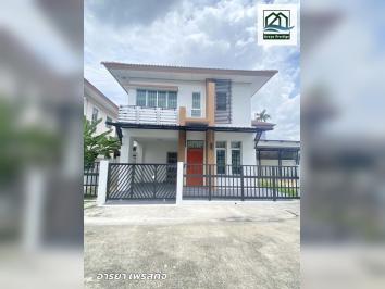 พร้อมพัฒน์ กรีนโนว่า รามอินทรา หลังมุม รีโนเวทพร้อมเข้าอยู่