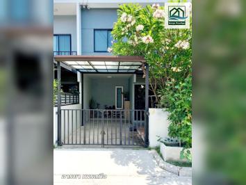 เดอะคัลเลอร์ บางนา-วงแหวน4 พร้อมอยู่