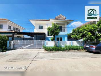 บุรีรมย์ อินโนเวชั่น เทพารักษ์-สุวรรณภูมิ รีโนเวทพร้อมเข้าอยู่