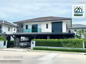 บริทาเนีย บางนา-สุวรรณภูมิ ตกแต่งพร้อมเข้าอยู่