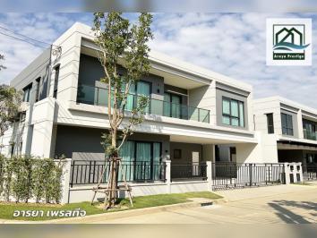 เซนโทร บางนา มีเฟอร์นิเจอร์พร้อมเข้าอยู่