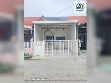กล่อมพิรุณ แพรกษา ตกแต่งพร้อมเข้าอยู่
