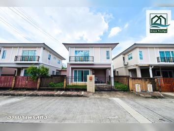ภัสสรไพร์ด ศรีนครินทร์-เทพารักษ์ (ซอยทรัพย์บุญชัย) บ้านพร้อมอยู่