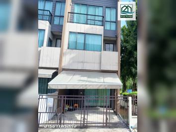 บ้านกลางเมือง ลาดพร้าว-เสรีไทย52 หลังมุม บ้านพร้อมอยู่