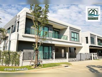 เซนโทร บางนา มีเฟอร์นิเจอร์พร้อมเข้าอยู่