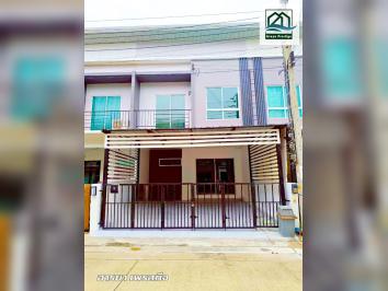 เดอะทรัสต์ ทาวน์ ศรีนครินทร์-แพรกษา รีโนเวทพร้อมเข้าอยู่