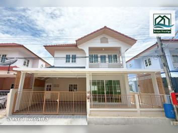 ทัศรินทร์ ซอยมังกร สมุทรปราการ รีโนเวทพร้อมเข้าอยู่