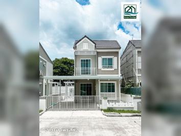 เดอะวิลเลจ รังสิต-วงแหวน รีโนเวทพร้อมเข้าอยู่