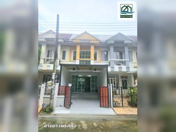 รื่นฤดี2 รามอินทรา-หทัยราษฎร์ รีโนเวทพร้อมเข้าอยู่