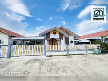 บ้านชายคลอง ซอยคิงคอง บางบ่อ ตกแต่งพร้อมเข้าอยู่