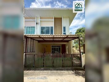 บุษบา เขาดิน-สวนเสือ หลังมุม
