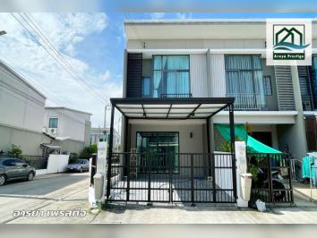 พาทิโอ ลาดกระบัง-อ่อนนุช หลังมุม บ้านพร้อมอยู่