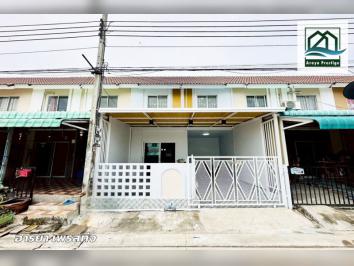 พฤกษา88 นิคมบางปู-แพรกษา รีโนเวทพร้อมเข้าอยู่