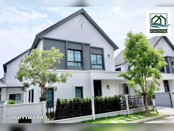 เซนโทร บางนา ตกแต่งพร้อมเข้าอยู่