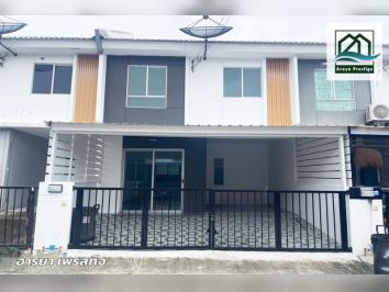 พฤกษา74/2 ศรีนครินทร์-เทพารักษ์ รีโนเวทพร้อมเข้าอยู่