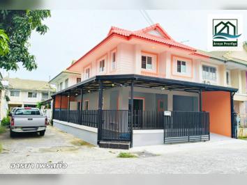 พฤกษา15 บางพลี-ตำหรุ หลังมุมรีโนเวทใหม่พร้อมเข้าอยู่