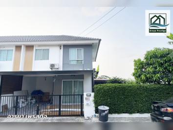 พฤกษา74/2 ศรีนครินทร์-เทพารักษ์ หลังมุม บ้านพร้อมเข้าอยู่