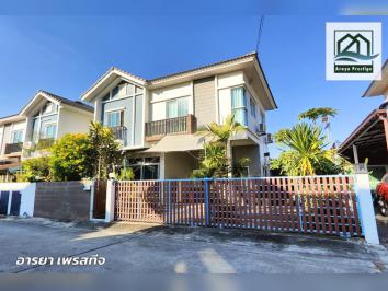 นครทอง โคโลนี่ แพรกษา-ทรัพย์บุญชัย บ้านพร้อมอยู่