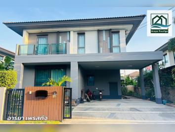 บุราสิริ วงแหวน-อ่อนนุช บ้านพร้อมเข้าอยู่