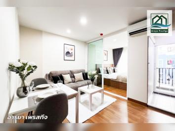 รีเจ้นท์โฮม บางซ่อน เฟส27 ตกแต่งพร้อมเข้าอยู่