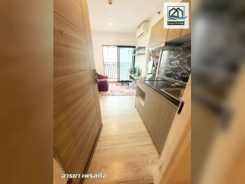 เคนชิงตัน สุขุมวิท-เทพารักษ์ ห้องพร้อมอยู่