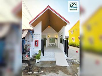 พนาสนธิ์8 ท้ายบ้าน สมุทรปราการ บ้านหัวมุม บ้านพร้อมอยู่