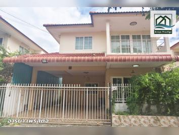 ทัศรินทร์ ซ.มังกร-ขันดี สมุทรปราการ
