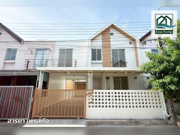 ไรมอนด์ พาร์ค บางปลา12 รีโนเวทพร้อมเข้าอยู่