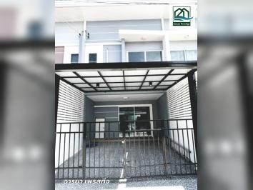 ศุภาลัย เบลล่า กิ่งแก้ว-ศรีนครินทร์ ตกแต่งบ้านพร้อมเข้าอยู่