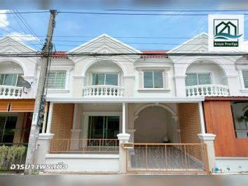 นิรันดร์วิลล์10 ถนนวัดศรีวารีน้อย รีโนเวทพร้อมเข้าอยู่