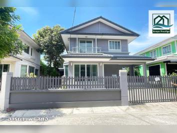 ชัยพฤกษ์ บางนา2 (ซอยเอแบค) บ้านรีโนเวทพร้อมเข้าอยู่